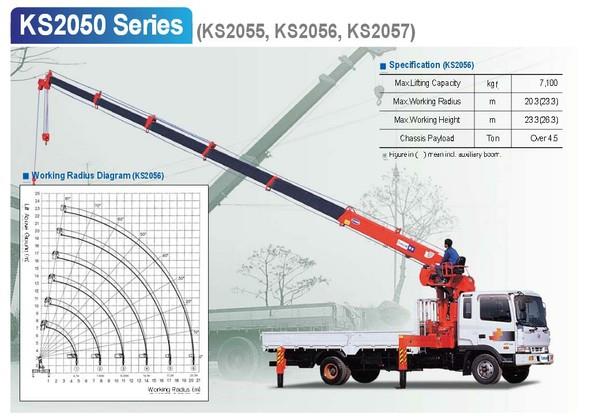 Cẩu tự hành Kanglim 3Tấn, 5Tấn, 7Tấn, 10Tấn Kanglim KS2055,2056,Ks2057