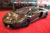 Lamborghini Aventador độ giả da cá sấu