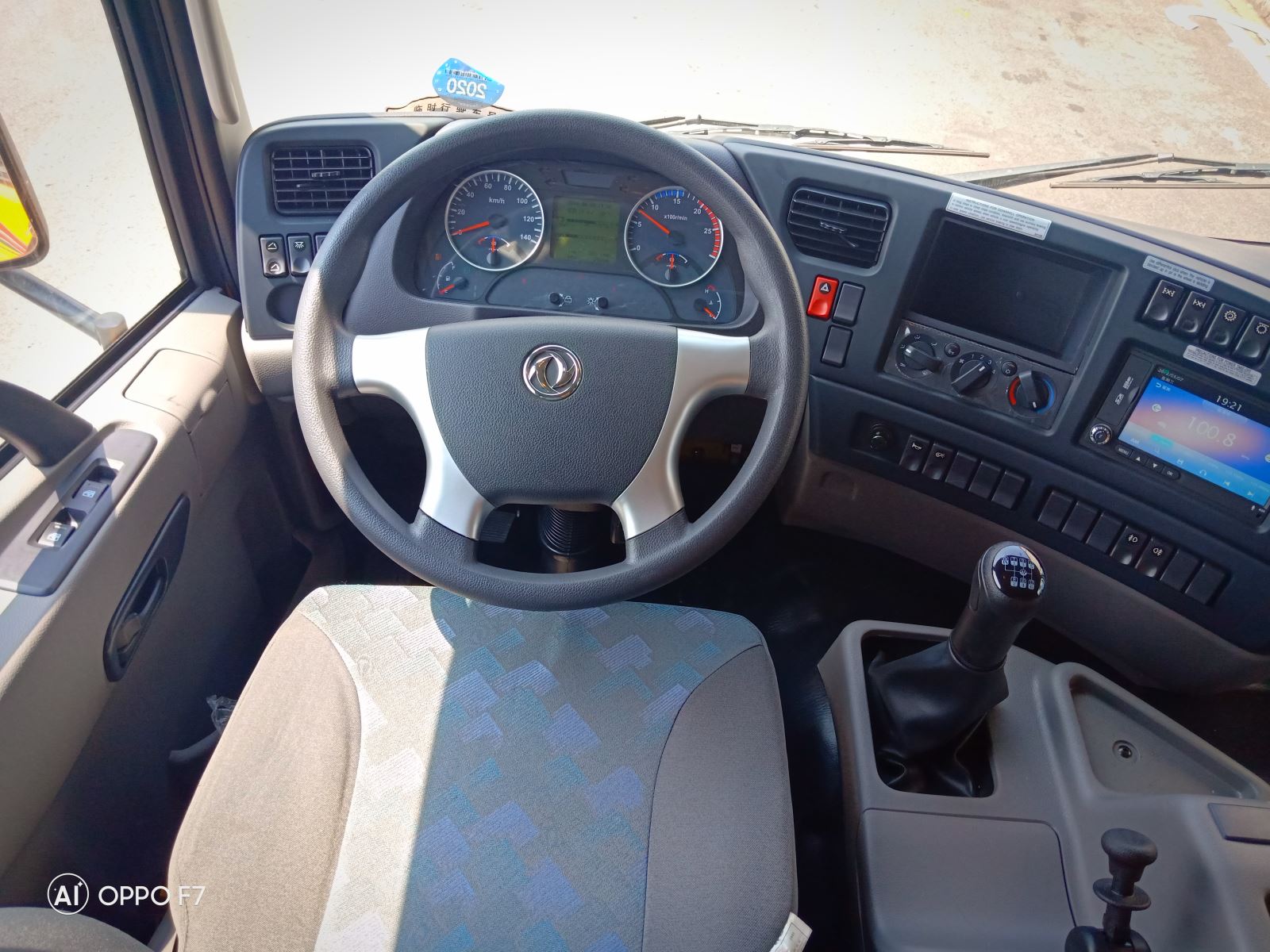 XE TẢI BEN 4 CHÂN DONGFENG HOÀNG HUY